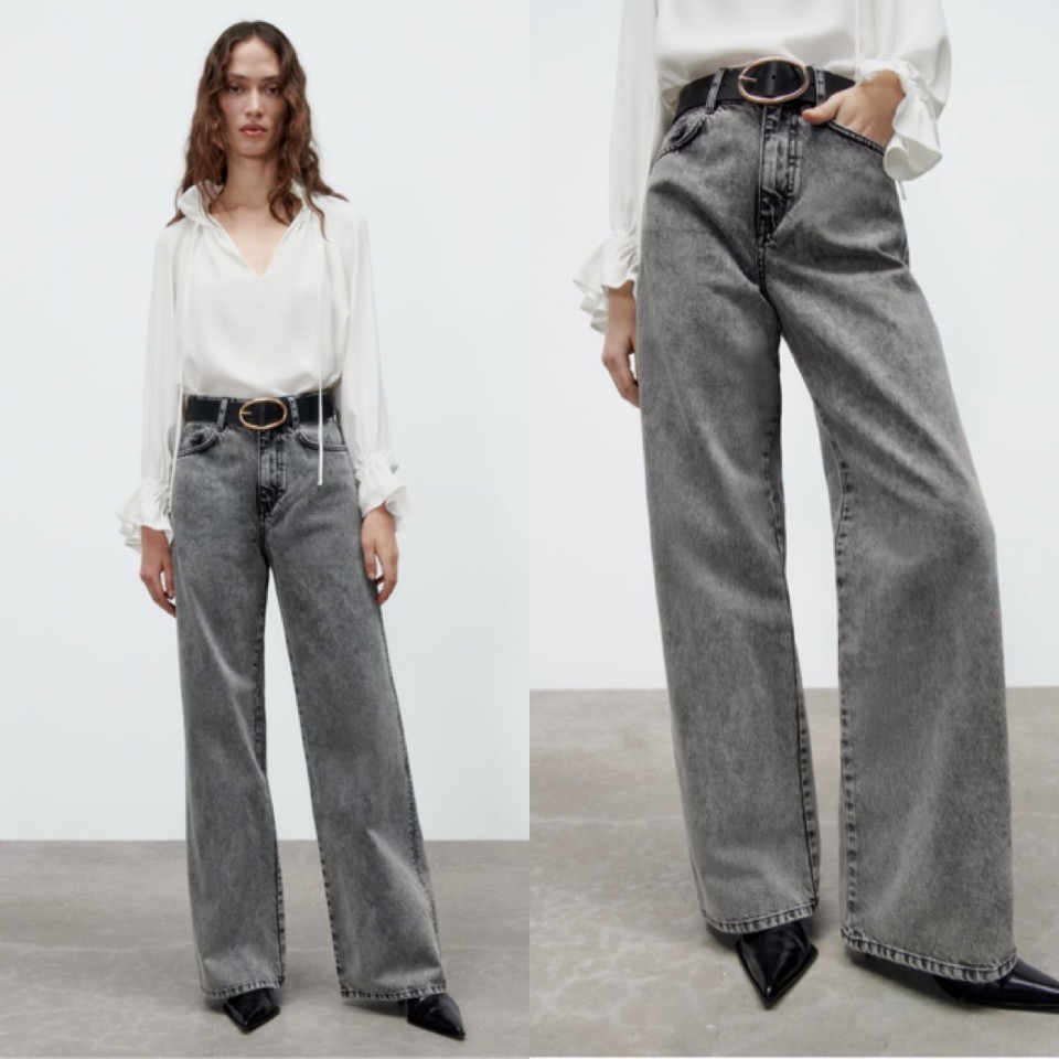 Zara Grey Wide Leg Flare Jeans